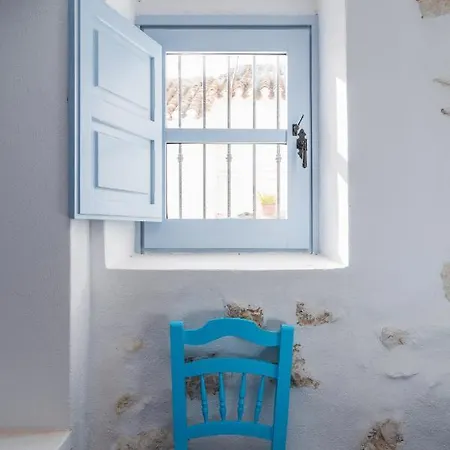 Casa Higueras Bed & Breakfast Moclin